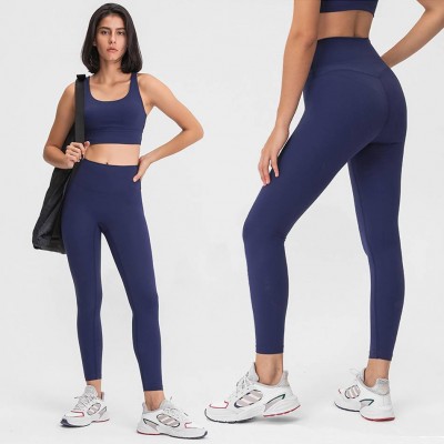 2021 No Camel Toe Line Align High Waist Hip Lifting 80/20 Nylon/spandex Sanded Brushed Quick Dry Yoga Fitness Leggings